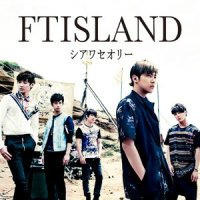 Rainy Day_FTISLAND