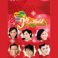 We Wish You A Merry Christmas_郑希怡