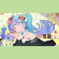 愛言葉Ⅲ_优十_先生