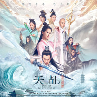 独白_音频怪物