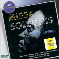 3. Credo - Allegro ma non troppo - Et vitam venturi saeculi_Wolfgang Meyer,Berliner Philharmoniker,Karl Böhm,St. Hedwig's Cathedral Choir, Berlin