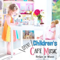 Sweet Treats_Relax α Wave