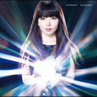 crepuscular rays_牧野由依