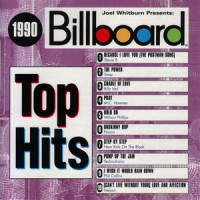 Janet Jackson Alright_Janet Jackson