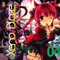 Drivin greedy -Nhato Remix-_ESQUARIA,叶月由罗