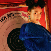 내가 돌아 (NEGA DOLA)_BoA