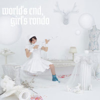 world's end,girl's rondo_分島花音