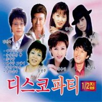 어허라 사랑_金永姙