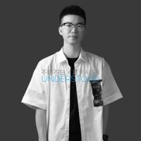 不明不白_夏天Alex