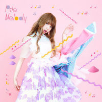 angel song_Pile