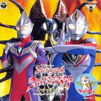 組曲「ウルトラニャン2」1st mov.プロローグ_矢野立美