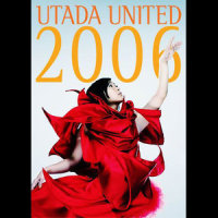Kremlin Dusk*Utada_宇多田光