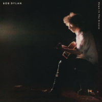 Death Is Not the End_Bob Dylan