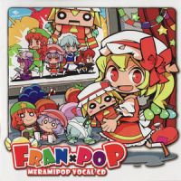 紅魔機神フランドール_めらみぽっぷ