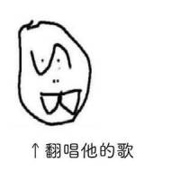 上山岗_雨落星空,洛天依,乐正绫,星尘