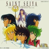 Suite 3 - Sanctuary 's Mark_横山菁児