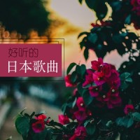 小宝贝安眠曲_钢琴曲
