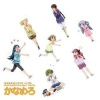 虹色ニュース_豊崎愛生