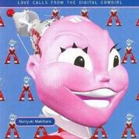 Limit's Of Love_槇原敬之