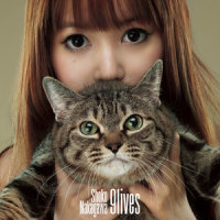 Once Upon a Time -キボウノウタ-_中川翔子