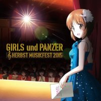 乙女のたしなみ戦車道マーチ!_浜口史郎