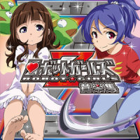 チームZのチカラ!_本多真梨子,水瀬いのり,荒浪和沙