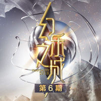 只需说我爱你_张智霖