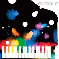 phonon_eufonius