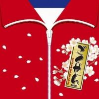 ごくせん2008: : 本当の仲間_大岛满