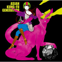 江ノ島エスカー_ASIAN KUNG-FU GENERATION