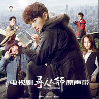隐没在戈壁_钟镇涛