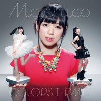 ミライロケット_Machico