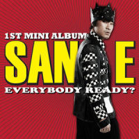 LoveSick_San E (산이)