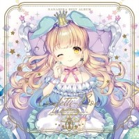 Good Night_Nanahira