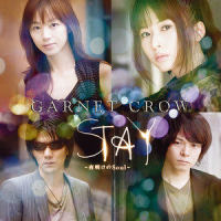 Hello Sadness_GARNET CROW