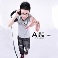 四季厨房_夏天Alex