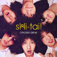 sHi-tai!_Cross Gene
