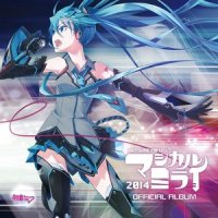 ODDS&ENDS_初音未来,supercell