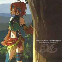 Mighty Obstacle_Falcom Sound Team J.D.K.