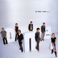 Let's Sing A Song_V6,Shoo
