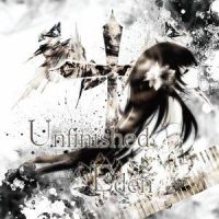 Jihad?_巡音流歌