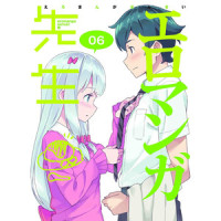 物語のそばで_石川由依