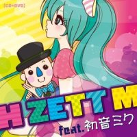 Want you,天誅!_H Zett M,初音未来