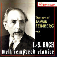 Vol. II: E Flat Major Prelude_Samuel Feinberg,Johann Sebastian Bach