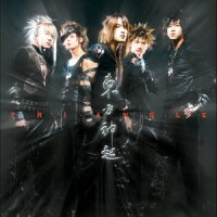 Tri-Angle_BoA,东方神起,TRAX