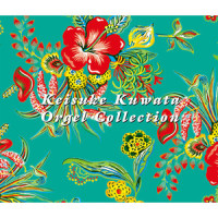 LOVE AFFAIR - Himitsu No Date_Relaxing Orgel