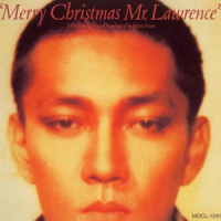 メリー・クリスマス ミスターローレンス_坂本龙一