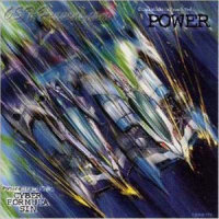 Power Of Love_影山浩宣