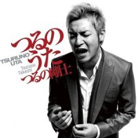 オリビアを聴きながら_鹤野刚士