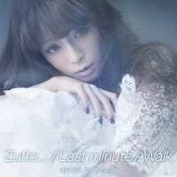Last minute_滨崎步